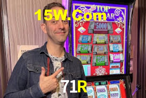 71R