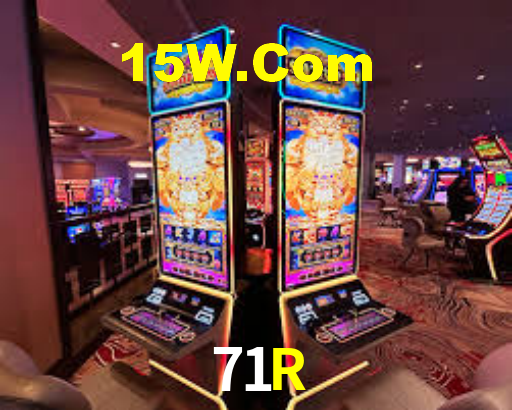 71r